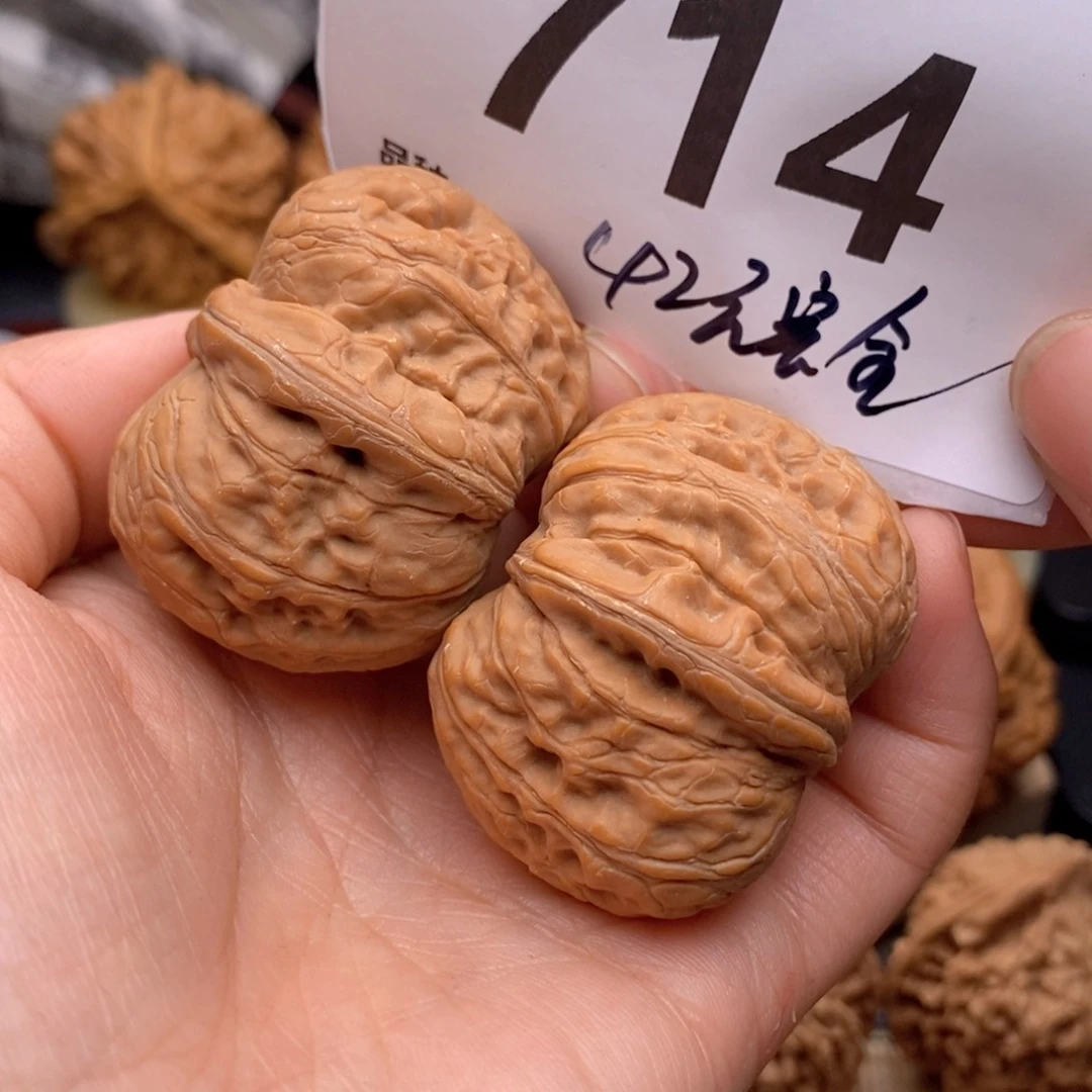 文玩核桃把件714号42元宝全