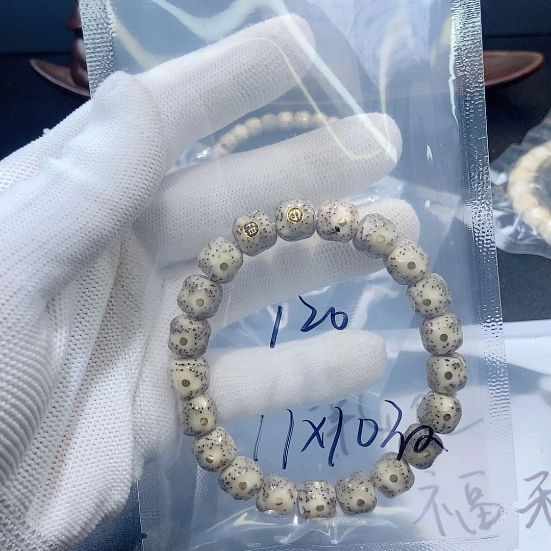 星月菩提手串****_星月