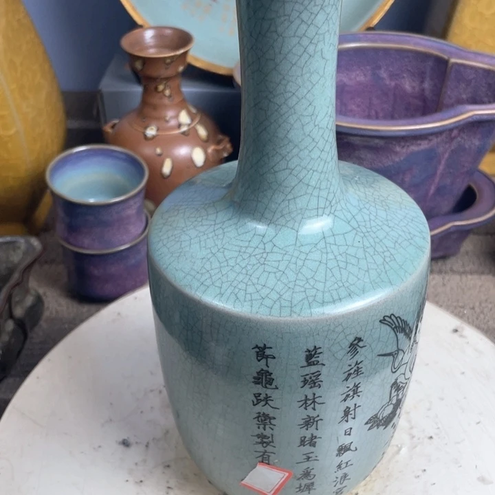 精品汝窑长劲瓶家居摆件