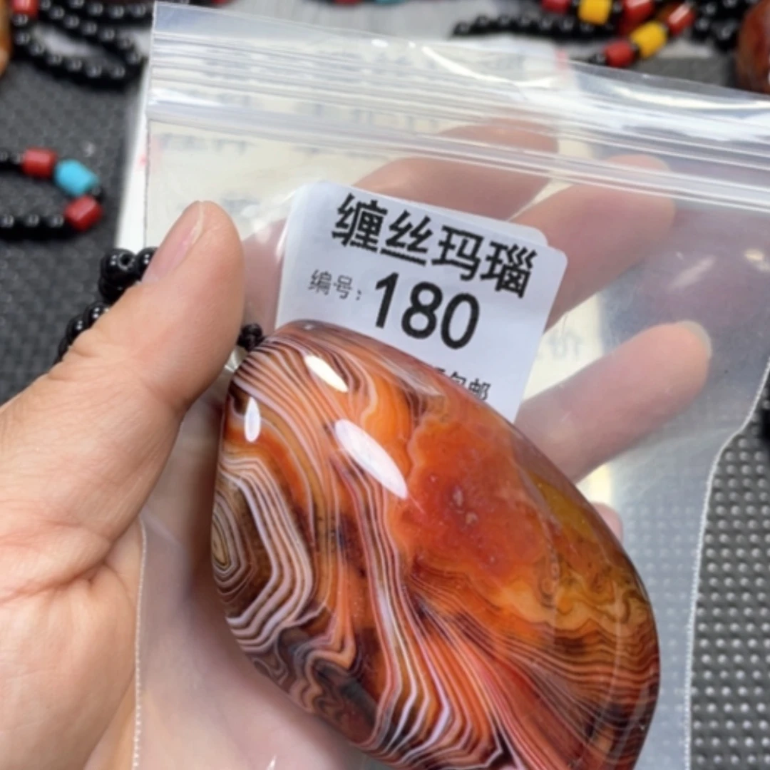 【闪购商品】未镶嵌颈饰玛瑙/玉髓