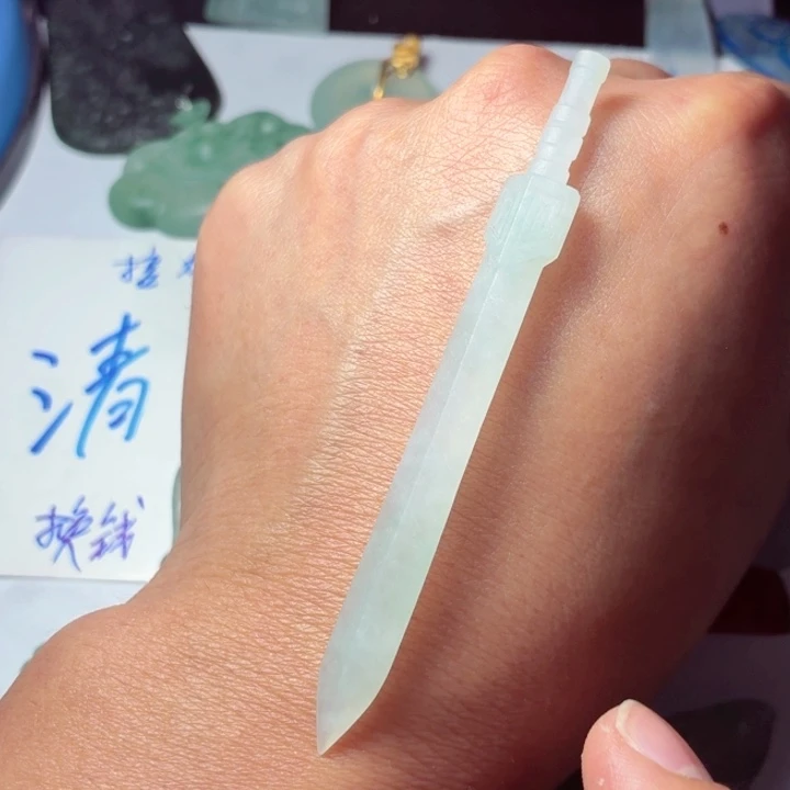 定制翡翠未镶嵌包工