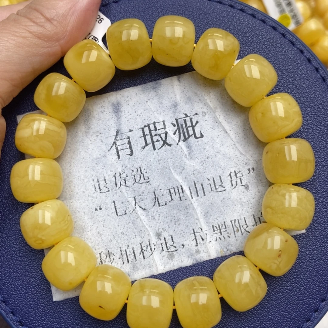 琥珀未镶嵌珠宝奇石78