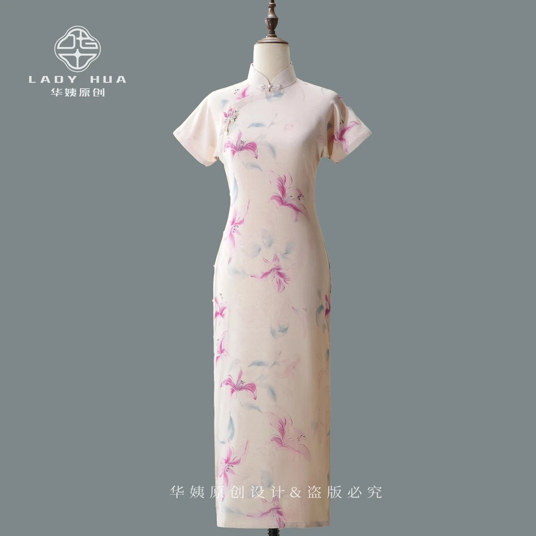 粉百合/华姨原创旗袍裙子女款爆款2025新款粉色古法全开襟年轻版
