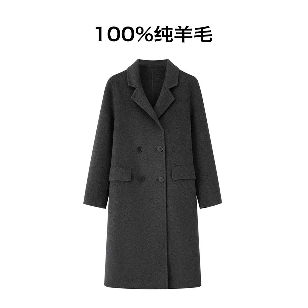 【高宥惠专属】100%纯羊毛大衣小个子秋冬新款加厚保暖百搭外套