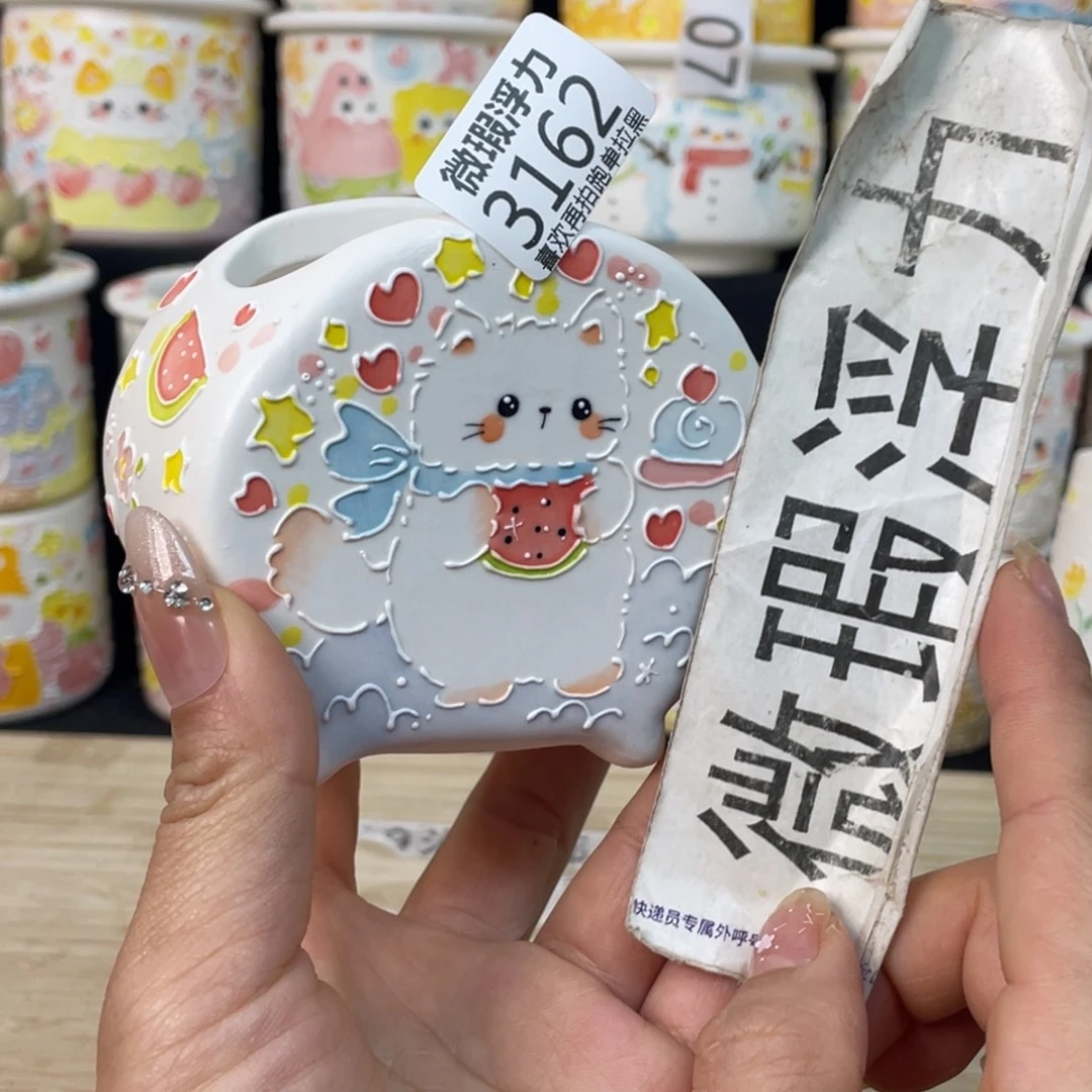 3162 小嘟嘟嘟嘟嘟嘟嘟嘟嘟嘟