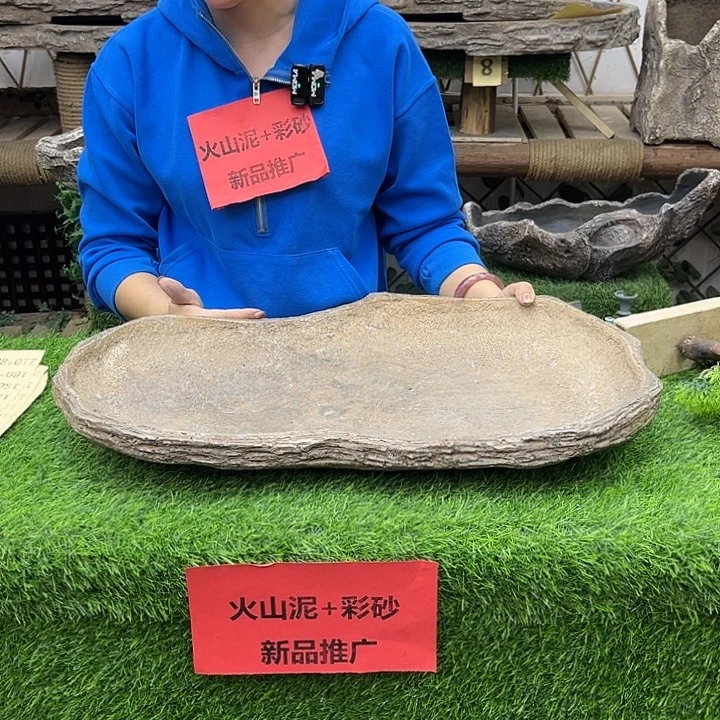 盆景异形花盆鱼缸w60