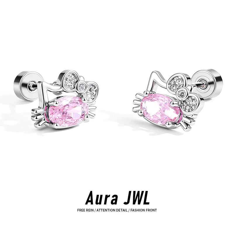 钛钢锆石耳饰 kt猫满钻耳钉女镂空锆石耳骨钉耳蜗钉轻奢秋冬耳饰