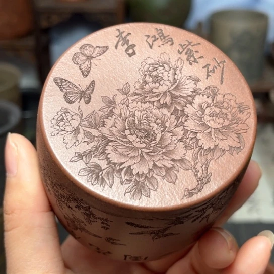 紫砂茶杯宜兴紫砂茶具