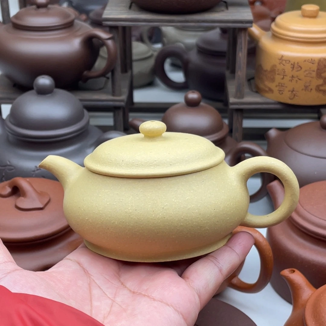 紫砂茶壶宜兴紫砂150cc