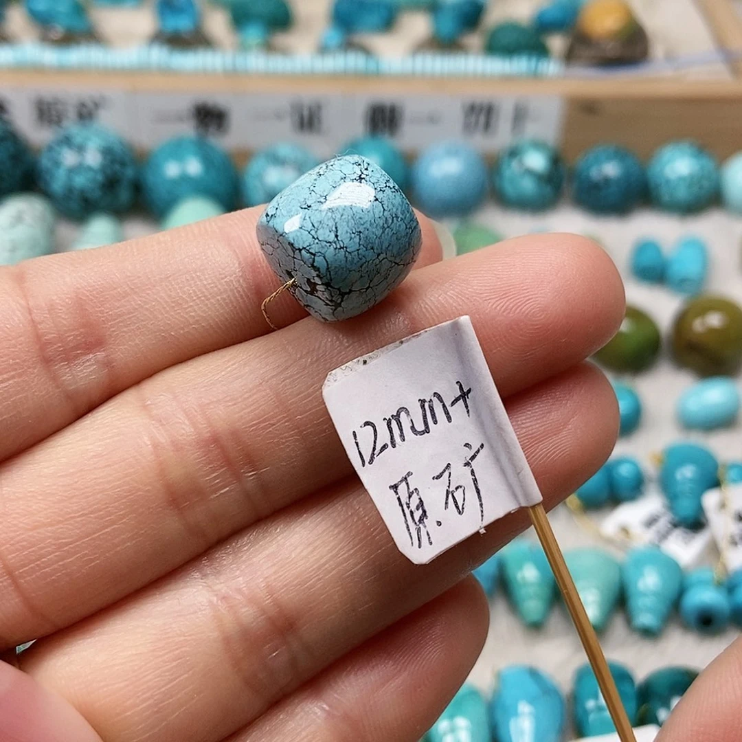 未镶嵌绿松石珠宝半成品