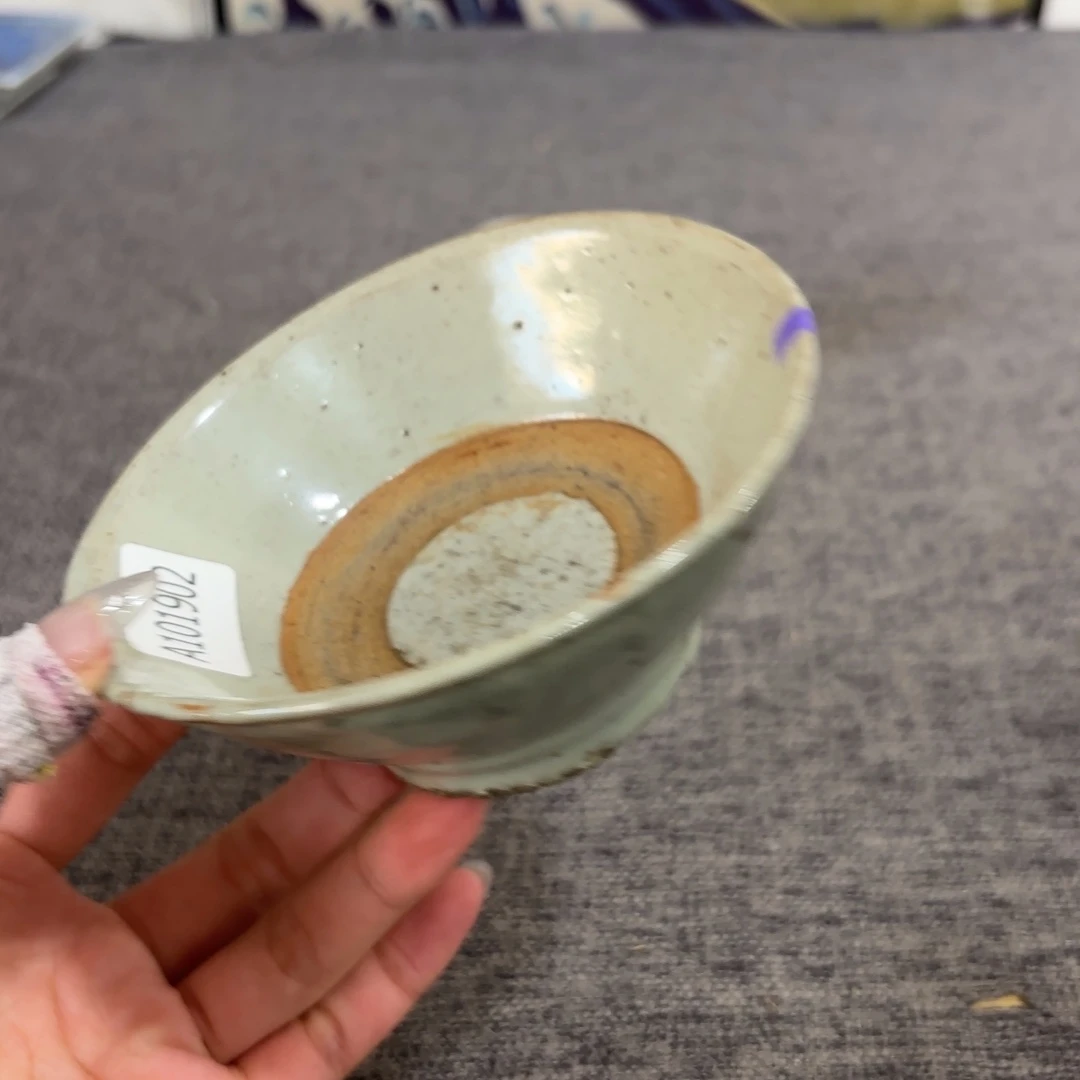 非常好看漂亮的物品