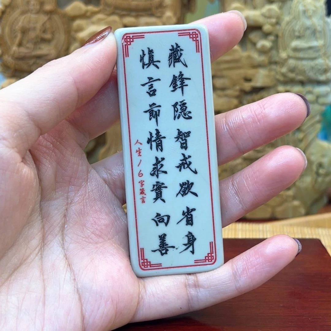 戈壁石5666666666666666666666