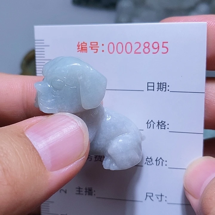 翡翠颈饰未镶嵌一