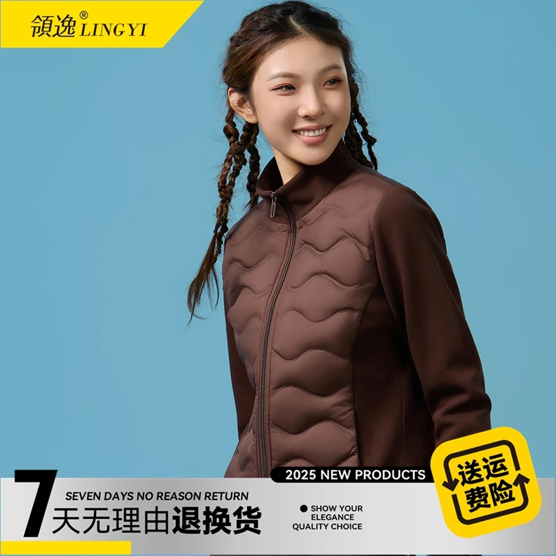 领逸新国标90白鸭绒小蛮腰羽绒服25790