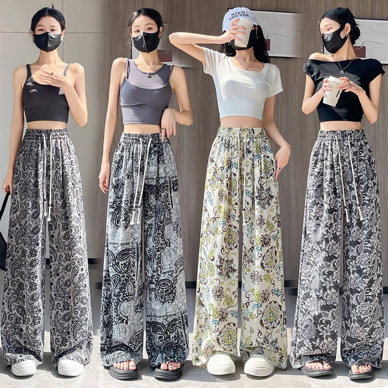 La Chapelle/拉夏贝尔印花高腰冰丝阔腿裤夏季垂感宽松拖地长裤