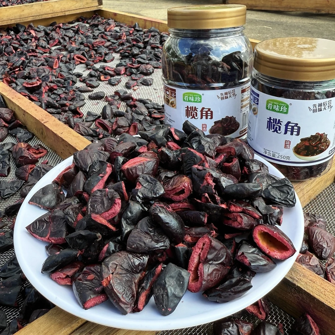 肴味珍广式黑榄角咸味榄角干250克一瓶咸菜配粥下饭蒸鱼小菜