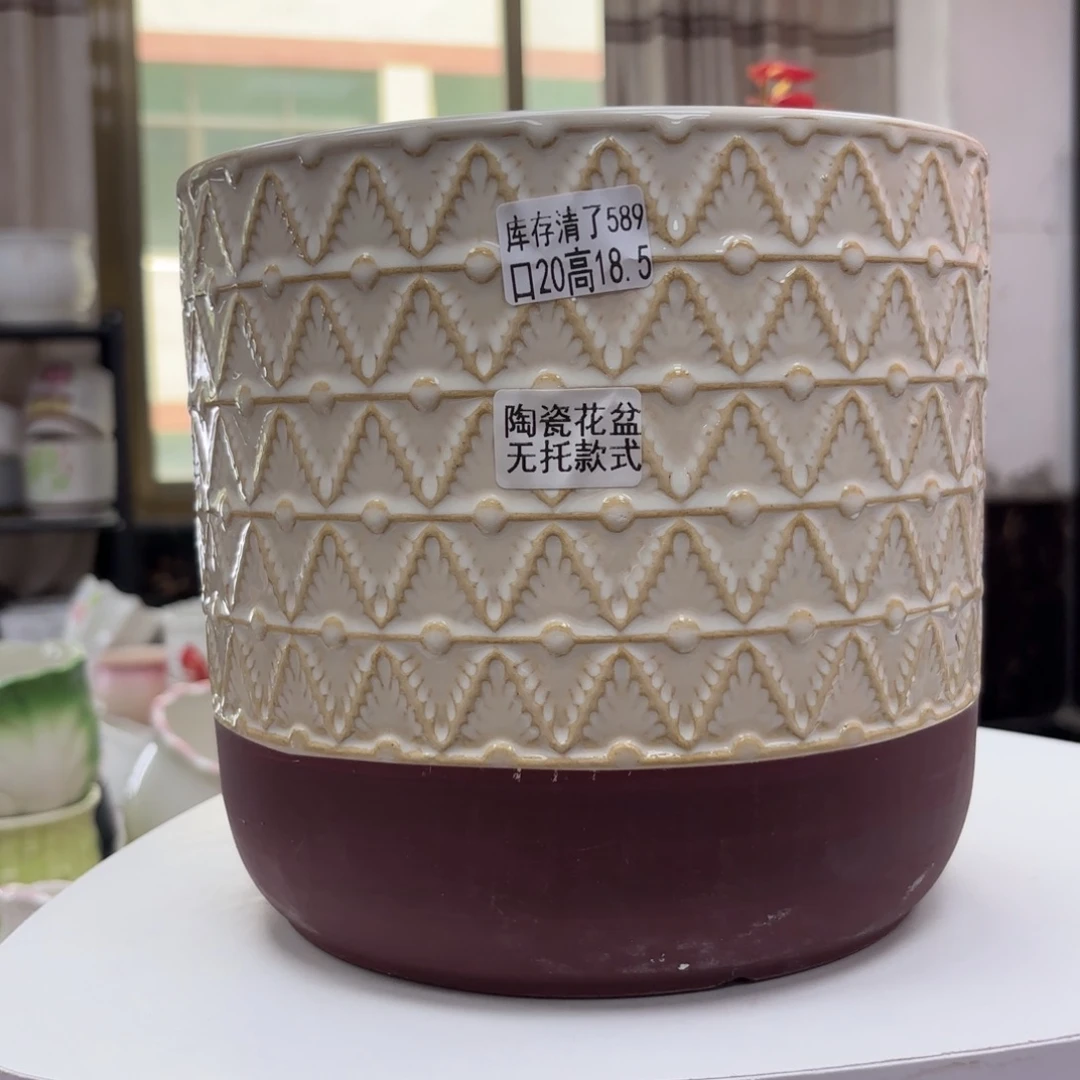 @直播间专享@@5589