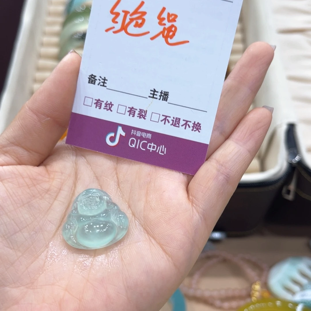 小***皮未镶嵌蛇纹石玉手镯