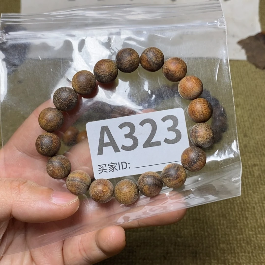 贡木手串/手链323印贡1.2/18