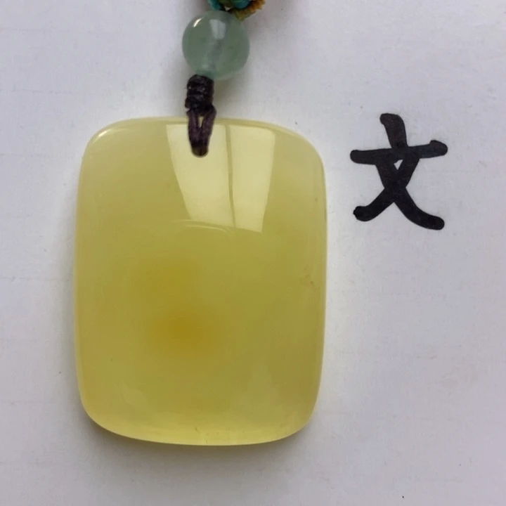 未镶嵌琥珀珠宝奇石22