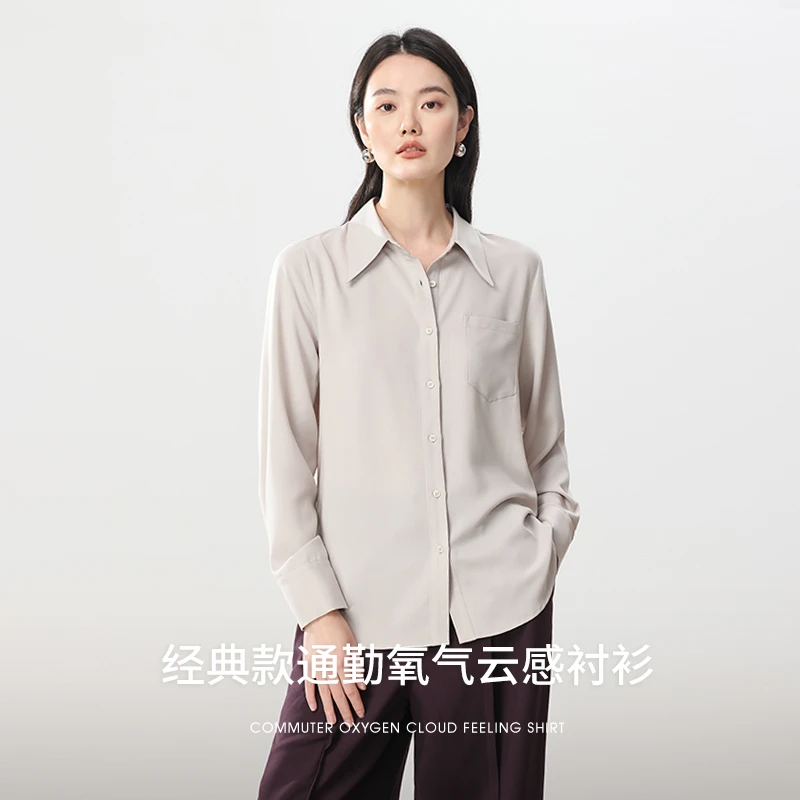 气质通勤宽松H型衬衫上衣显瘦女衬衫透气免烫不易皱云感衬衣