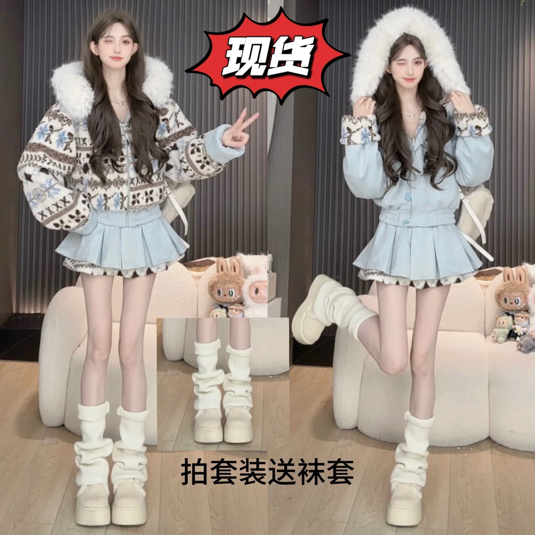 S12胡萝卜【两面穿羔羔绒费尔岛拼麂皮绒裙套装】冬款显瘦减龄宽松