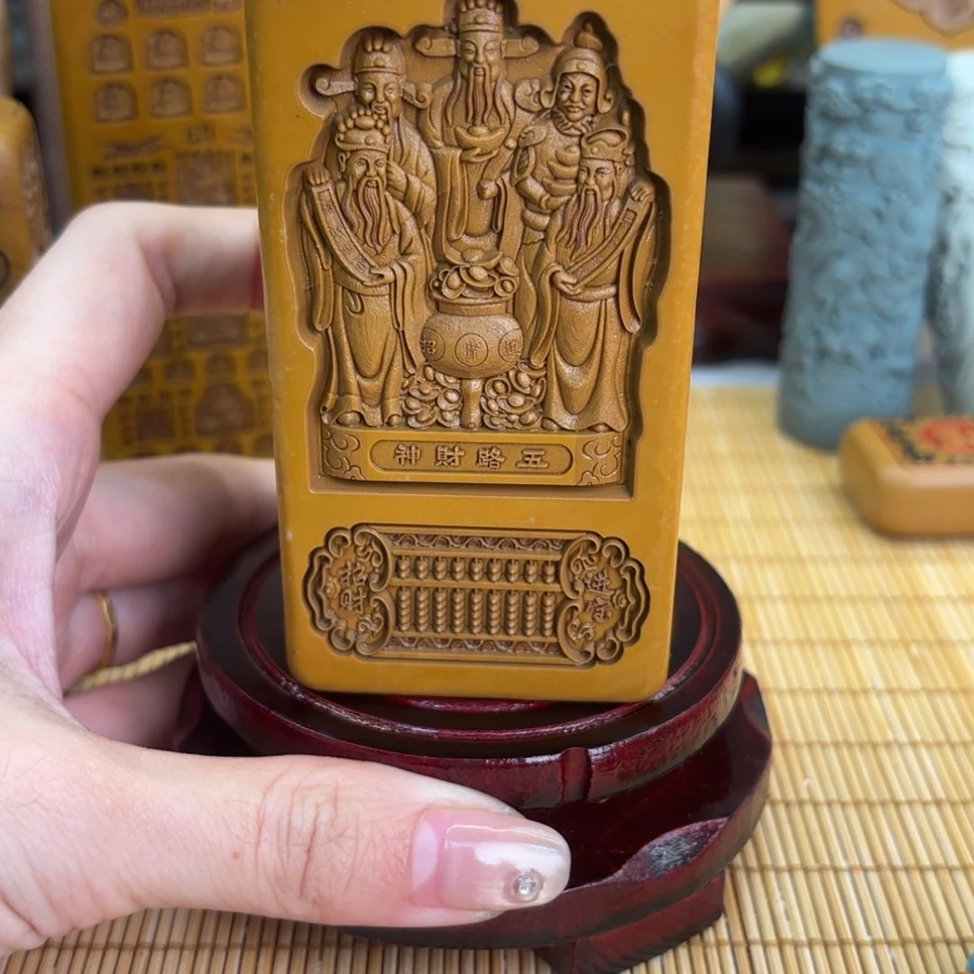 石材55666666666666666669