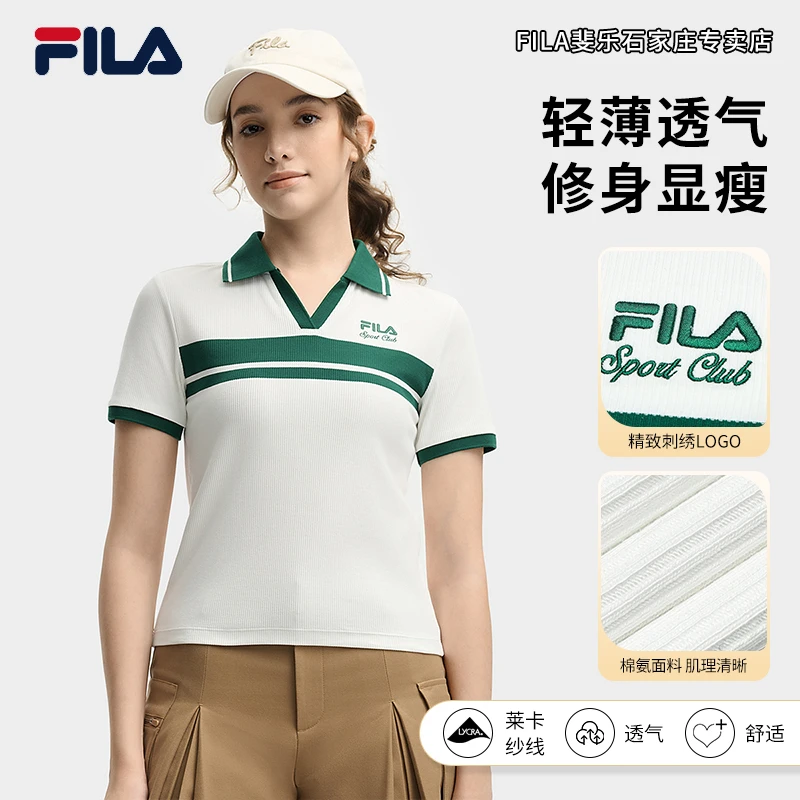 【凉爽透气】FILA/斐乐女夏季新款轻薄透气V领针织短袖F11W539109F