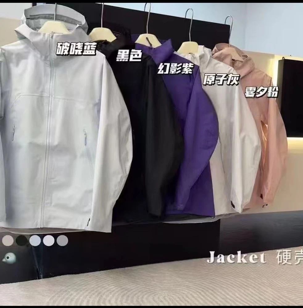beta jacket户外冲锋衣
