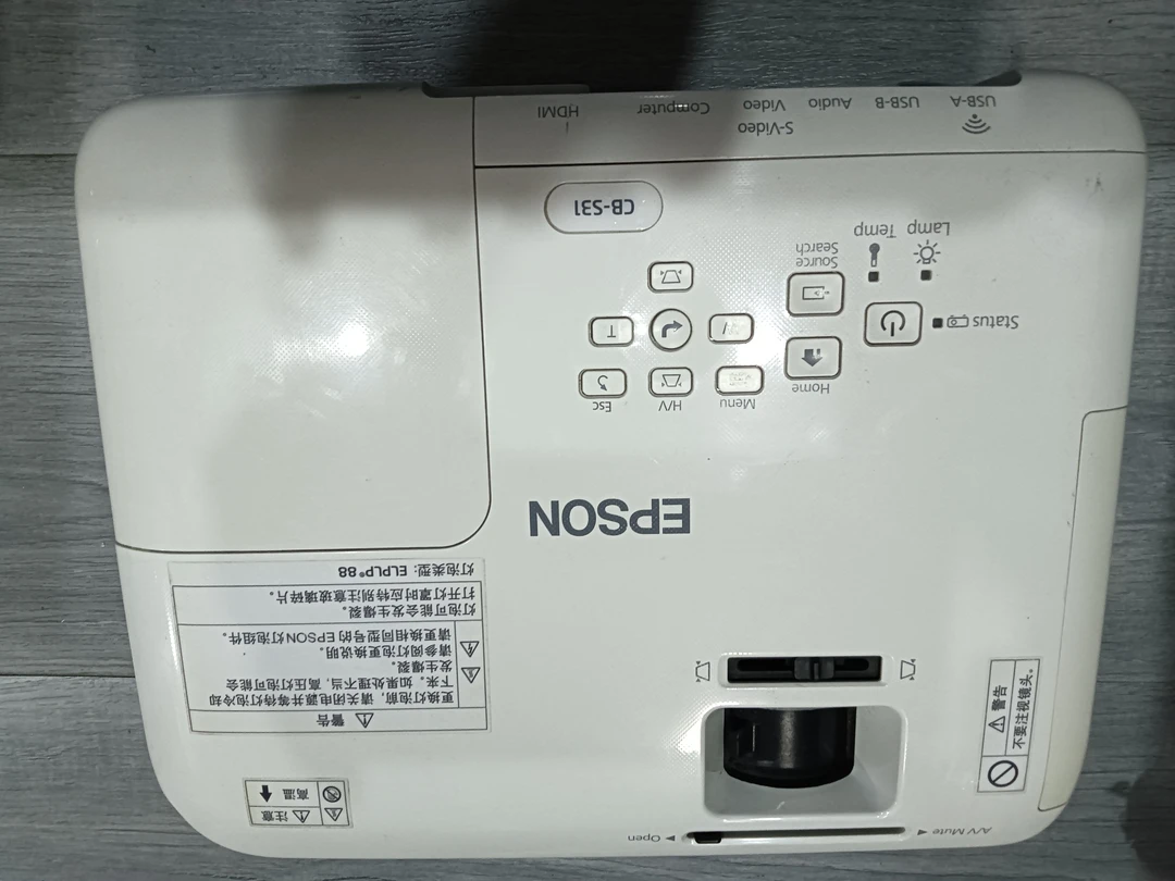 8新 Epson/爱普生 二手爱普生高清投影机运费自理
