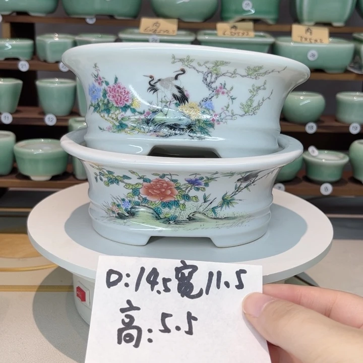 盆心缘小花盆（默认微瑕）