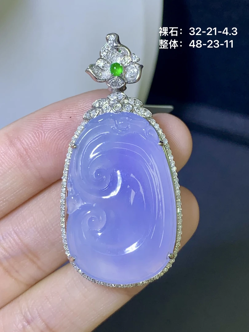 冰紫罗兰如意吊坠 天然翡翠A货DBG/7.15满色时尚精致百搭紫色