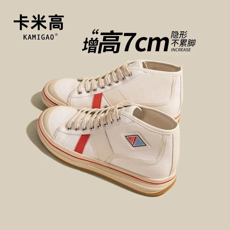 7cm内增高板鞋女2025新款轻便透气厚底帆布运动休闲鞋KM-W83995-3