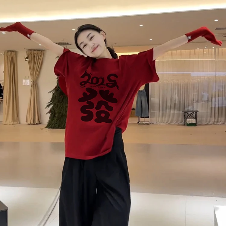 纯棉220克复古酒红色短袖t恤衫女蛇年新款设计印花宽松圆领上衣潮