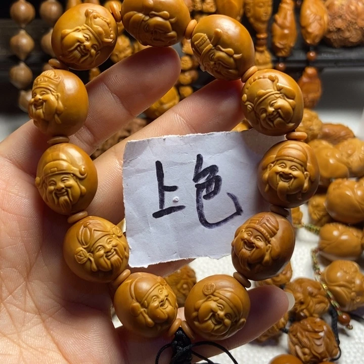【闪购商品】橄榄核手串/手链浮雕财神头