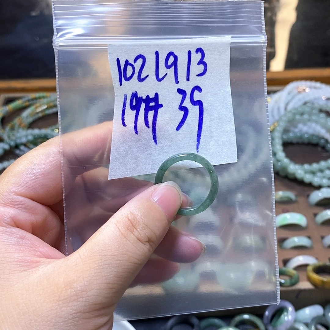 未镶嵌定制翡翠翡翠