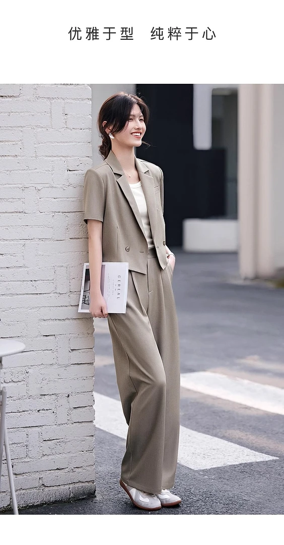2025新款时尚休闲西装套装女夏季轻职场薄款西服外套直筒裤两件套