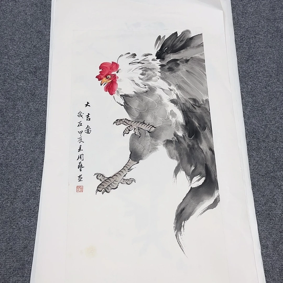 国画68*35纯手绘周艺