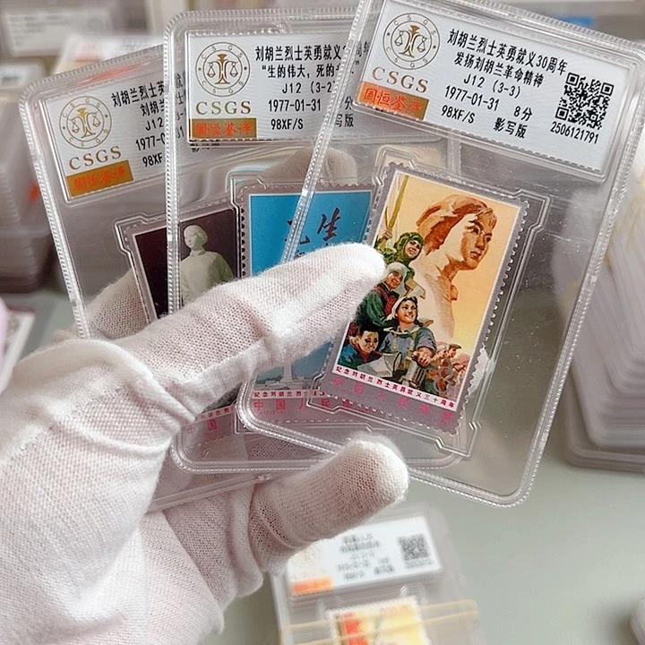 J12银粉亮评级98盒装
