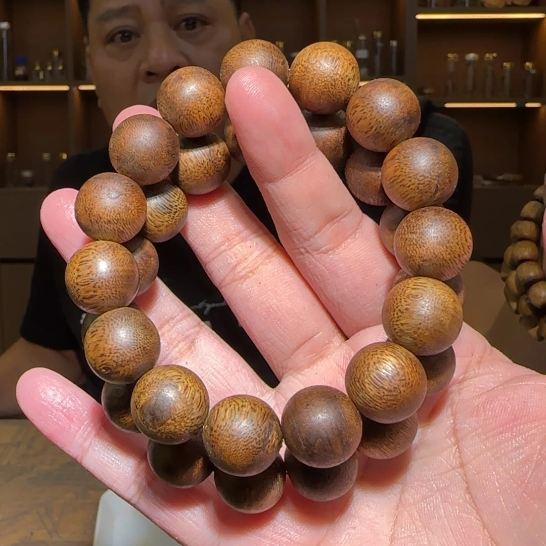 沉香手串单圈白奇圆珠1.5/18g多样性发一条