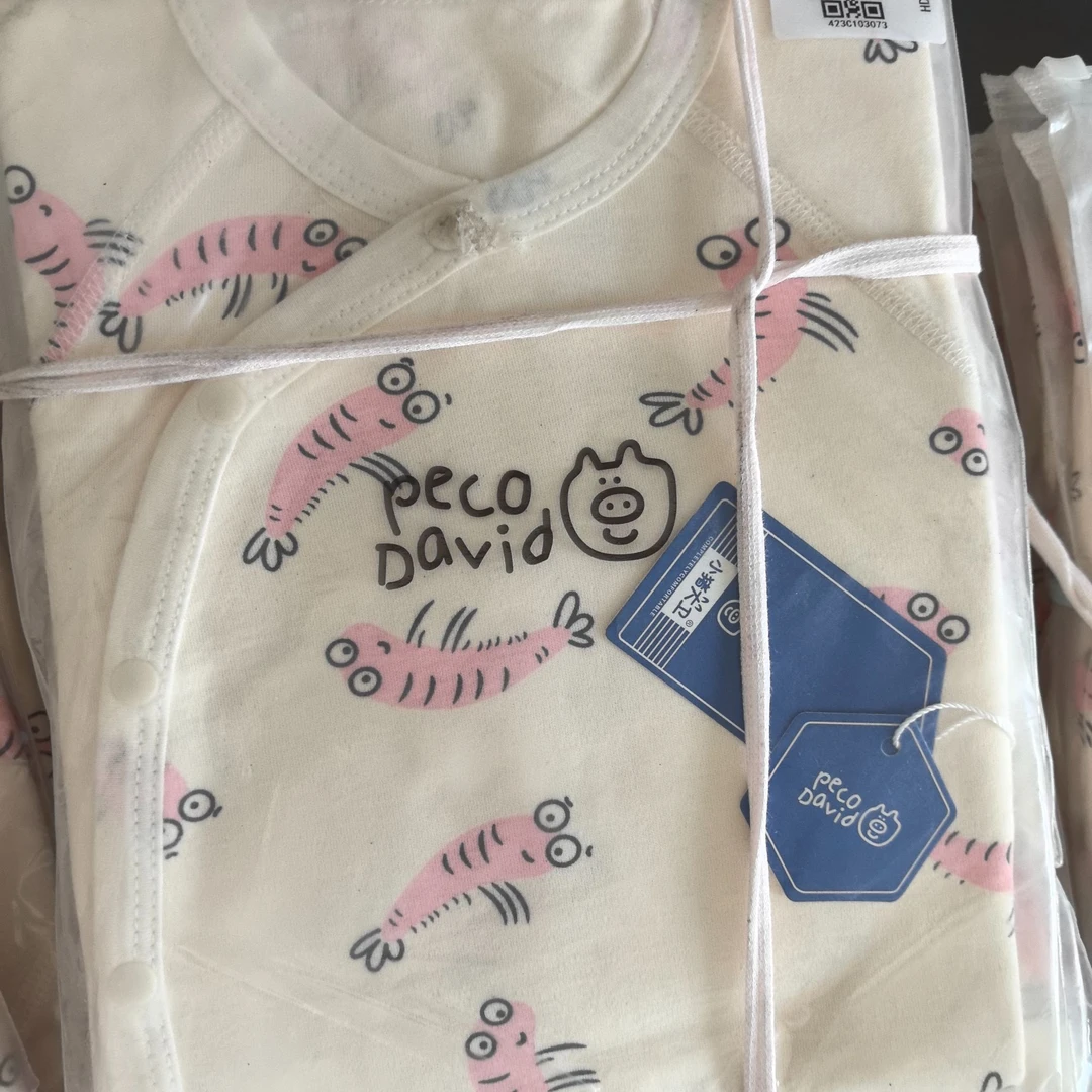 连体哈衣包屁皮皮虾