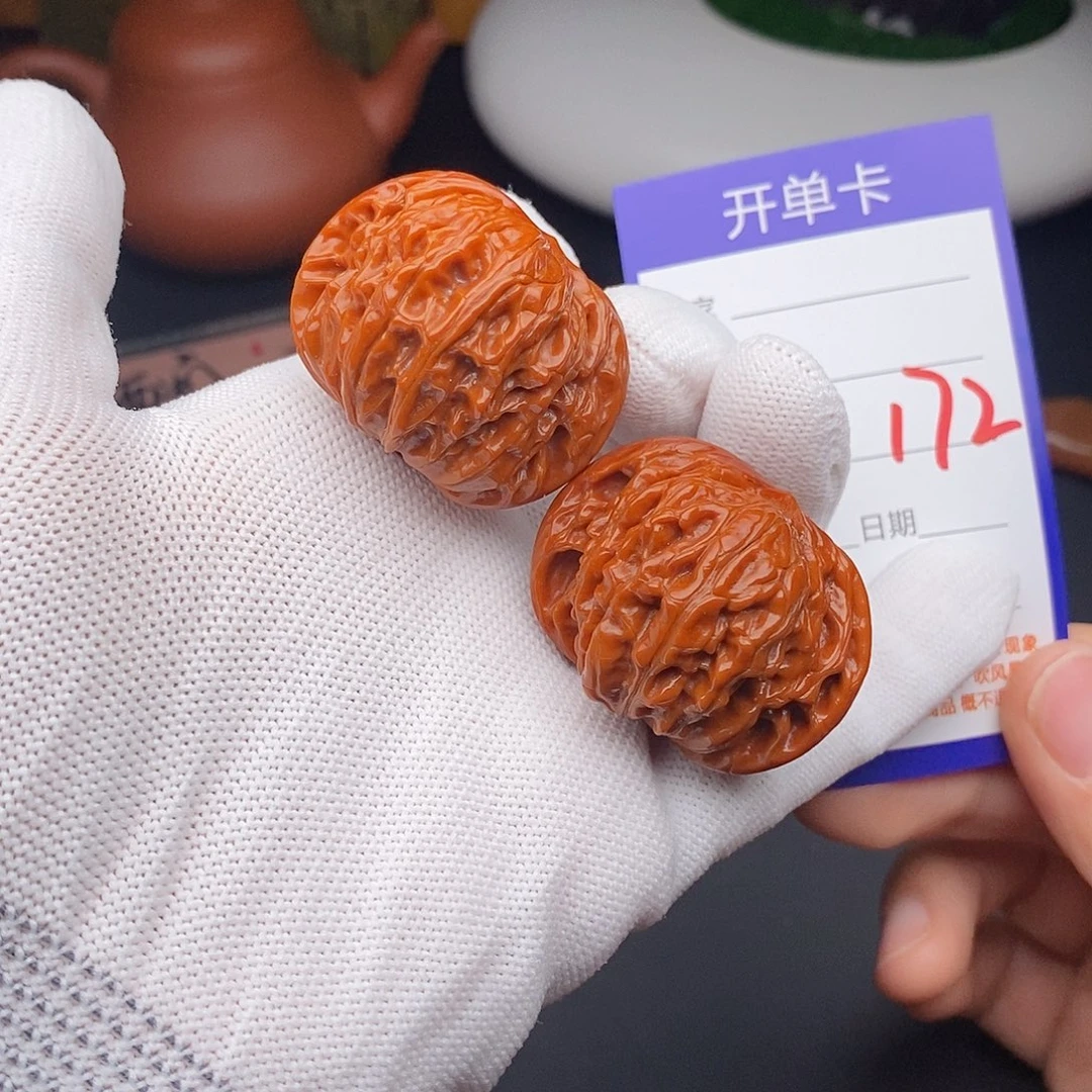 文玩核桃把件40磨盘172