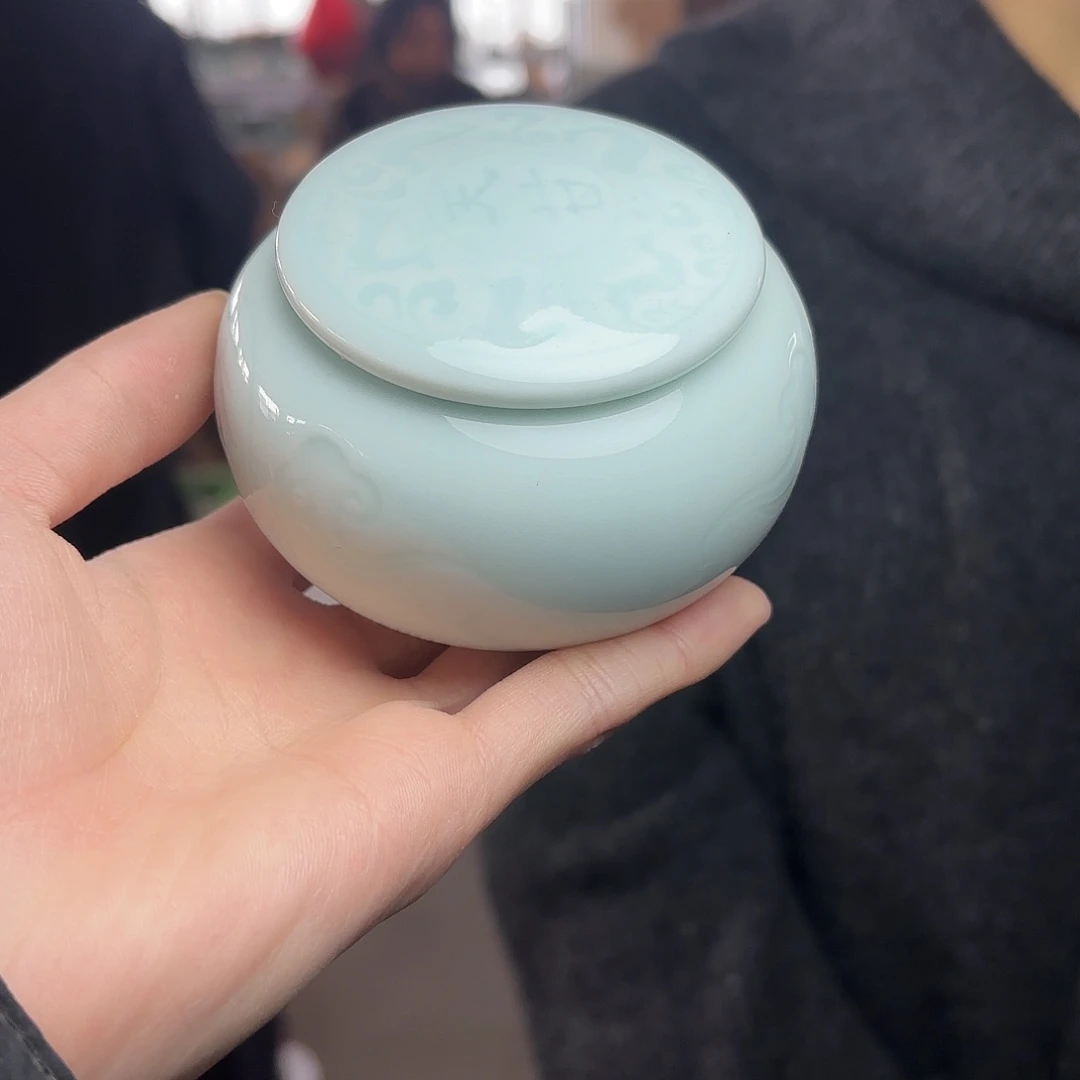龙泉云间青瓷小米茶器