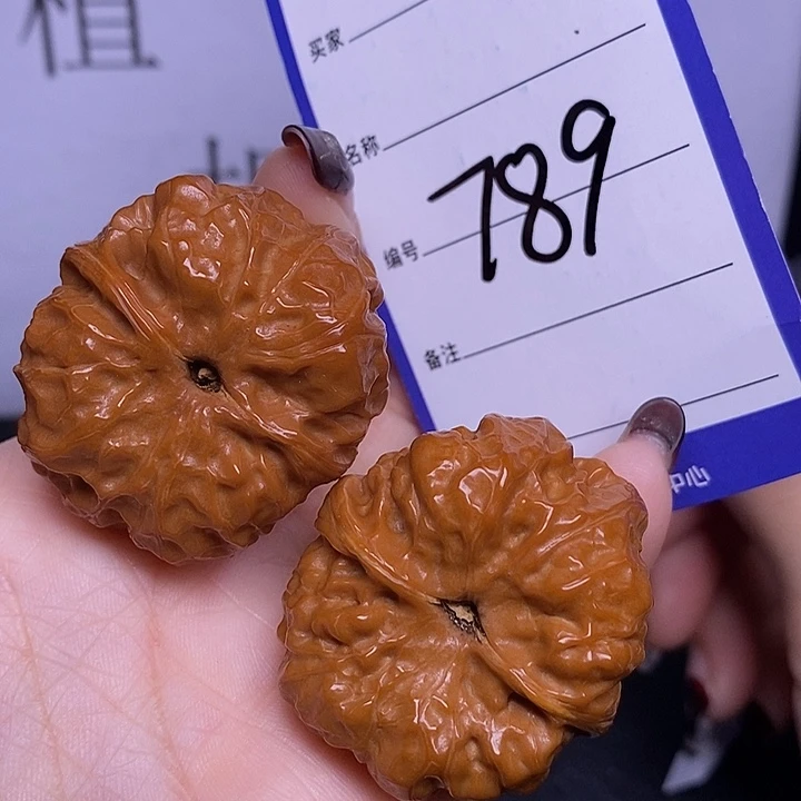 文玩核桃把件789/37蛤蟆头