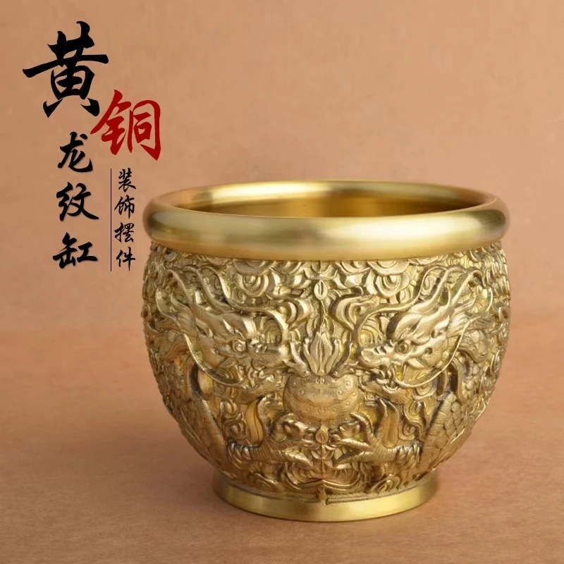 铜吾星龙纹缸双龙戏珠铜缸创意复古礼品家居摆件（口径10*高度8）