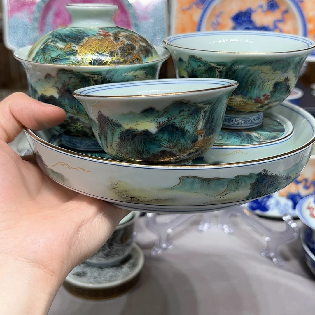 景德镇瓷器鉴定中心