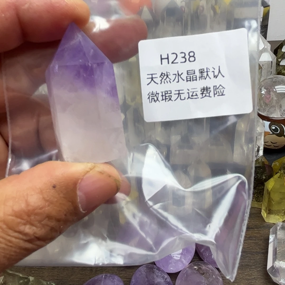 未镶嵌珠宝半成品紫晶