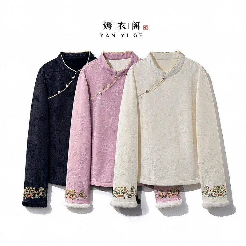 【蝶舞】2026原创新款打底上衣小衫女新中式加绒加厚提花显瘦T恤衫