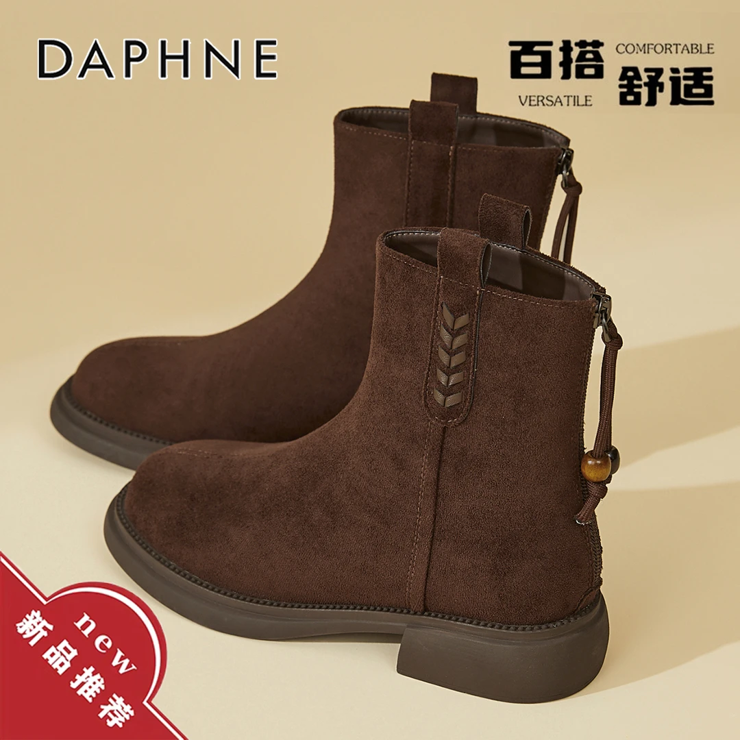 达芙妮美拉德绒面短靴女2025新款冬季加绒女靴复古时尚弹力瘦瘦靴