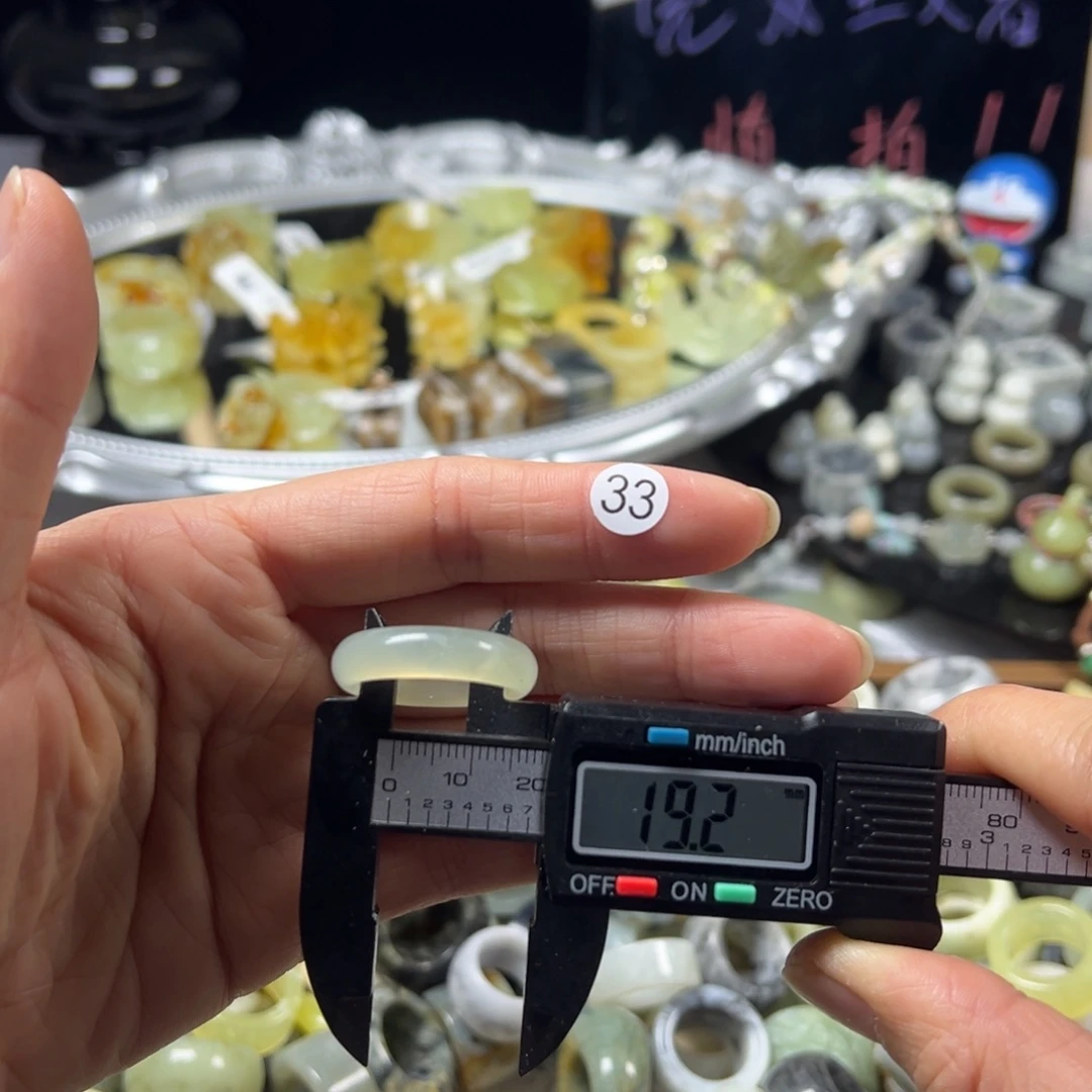 蛇纹石玉未镶嵌戒指